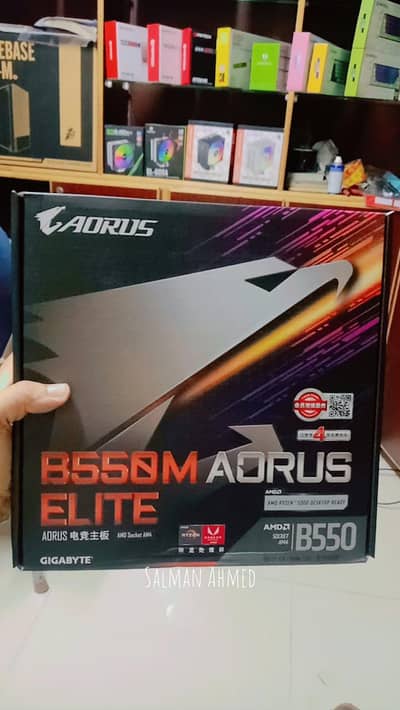 B550 Aorus elite