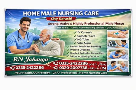 service for home nursing the boy