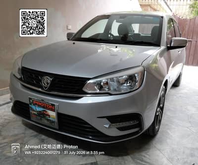 Proton Saga 1.3L Ace Lady Doctor's Used