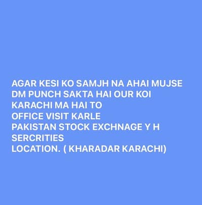 PAKISTAN STOCK EXCHNAGE Y H SECURITIES