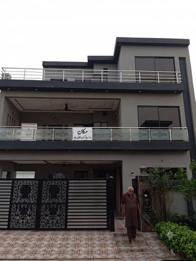 10 Marla Upper Or Lower Portions Available For Rent Park View Ciry