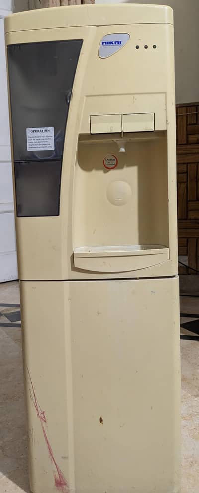 Nikai water dispenser
