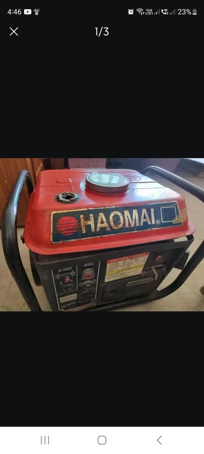 haomai dy2500l  1to 2 kv
