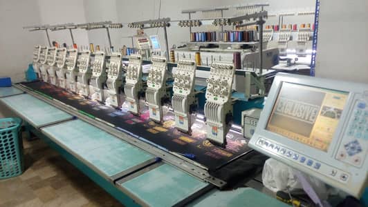 Embroidery Machine for Sale