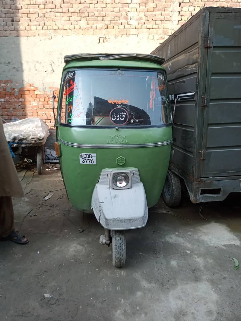 auto rickshaw 1