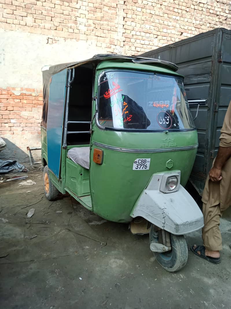 auto rickshaw 0