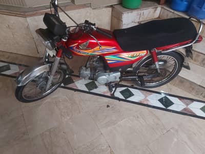honda 70