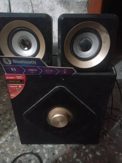 Bofer and speaker