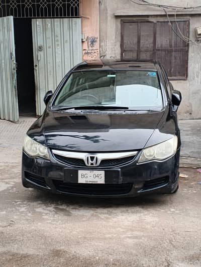 Honda Civic VTi Oriel Prosmatec 2014