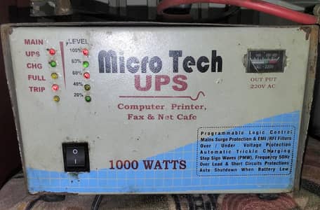1000 Watts Desi UPS. Serious buyers can contact. .