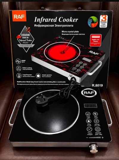 RAF Infrared Cooker 3500W | Electric Hot Plate | Model R. 8019