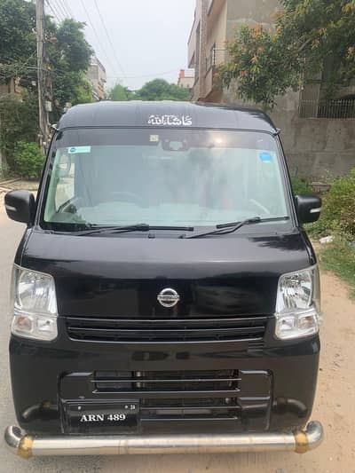 Nissan Clipper 2024