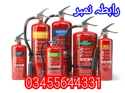 Fire extinguisher rawalpindi 03455644331 