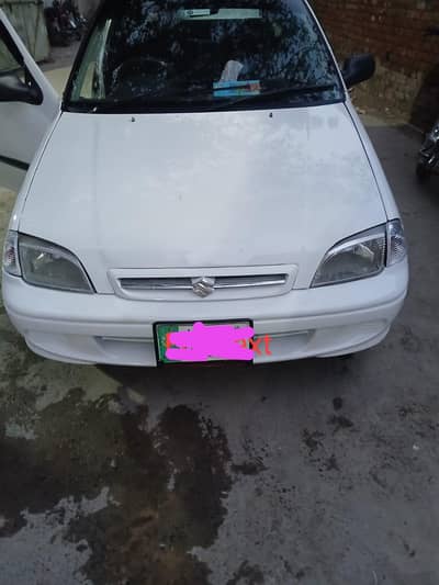 Suzuki cultus