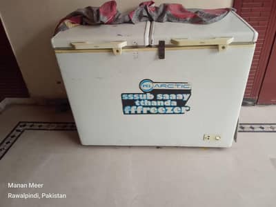 Freezer for sale