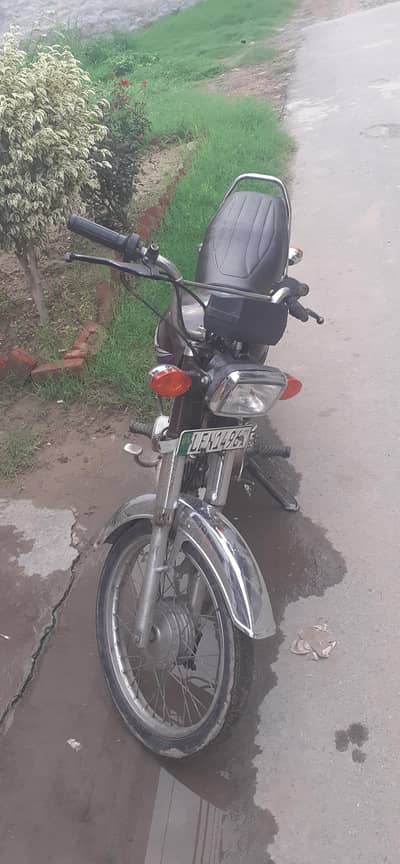 Treet 70 bike