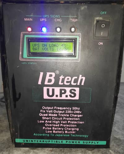 . 750 watt ups. single battery 12 volt