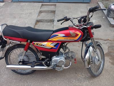 Honda cd 70 2025