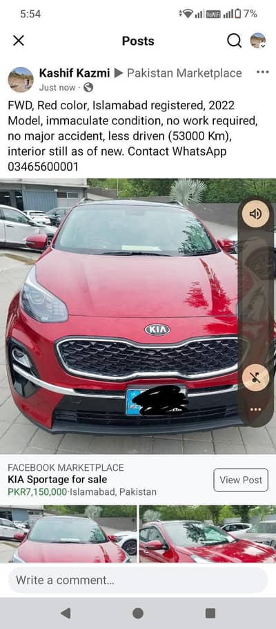 KIA Sportage 2022