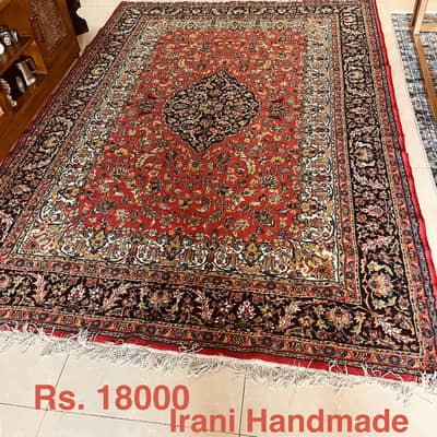Irani  Red Handmade + Home Perfect Carpet