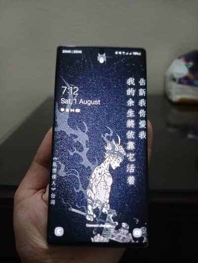 Samsung Galaxy Note 10+ | 12GB RAM | 256GB | OFFICIAL PTA APPROVED