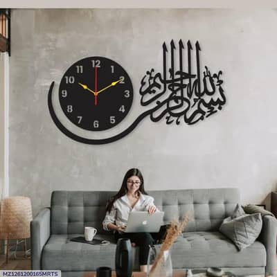 3D Islamic Calligraphy wall clock Black Modren Art