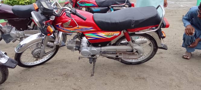 Honda 70 bike