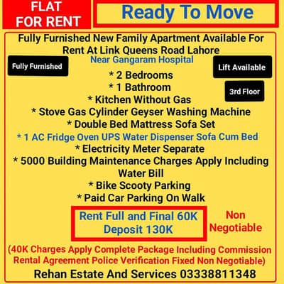 New Fully Furnished Flat For Rent Near Gangaram Hospital Lahore