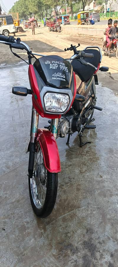 Honda CD 70 Dream 2023