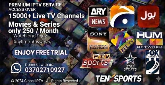 Opplex IPTV