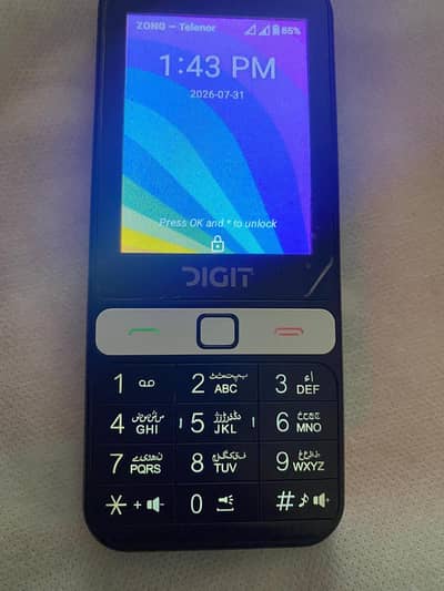 digit 4g keypad and touch