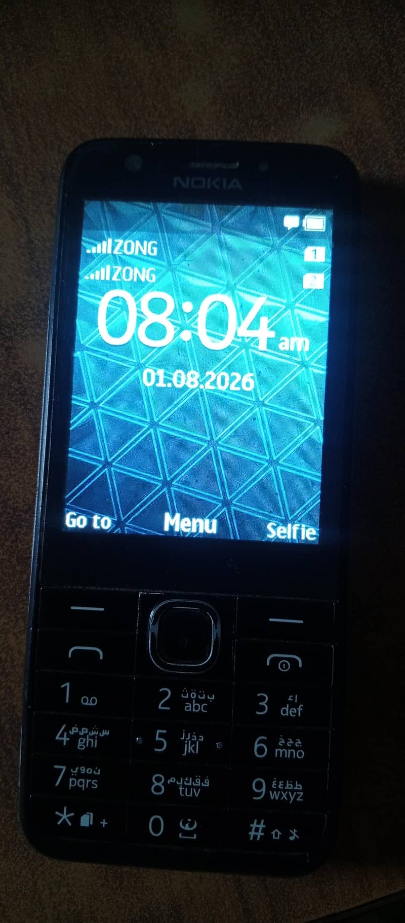 Nokia 230 2