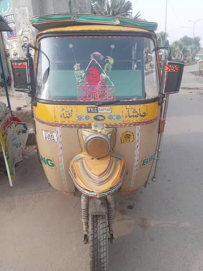 tezraftar rikshaw