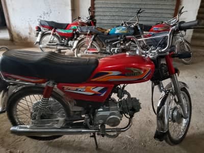 united bike 70 2025 model hy bike new condition hy