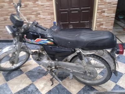 united 70cc 2015 modal
