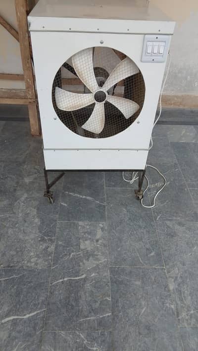 Air Cooler