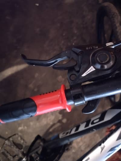 Bicycle urgent sale