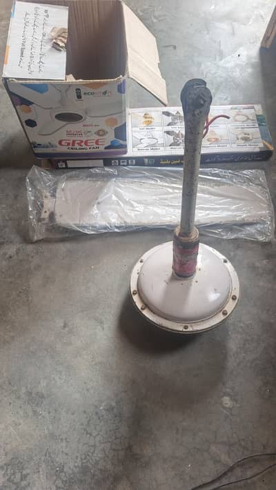 Ceiling fan for sale