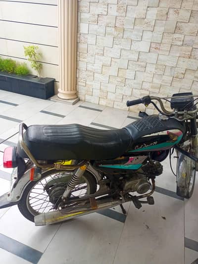 honda cd 70