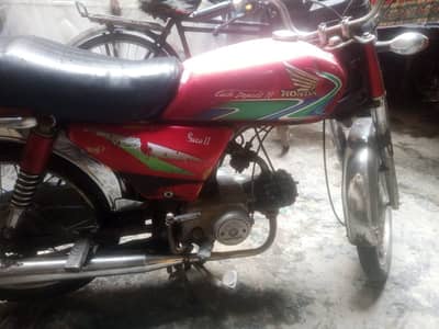 CD 70 Honda 2012