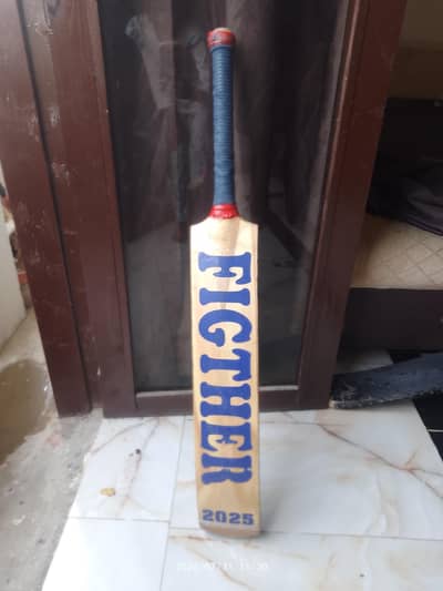 A bat made by Rawla wood