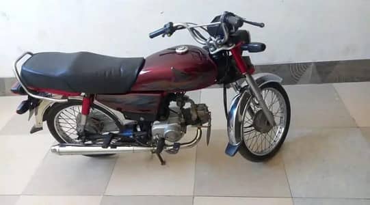 Honda bike 70 CC for sale only WhatsApp number=03=20=320=66=09=
