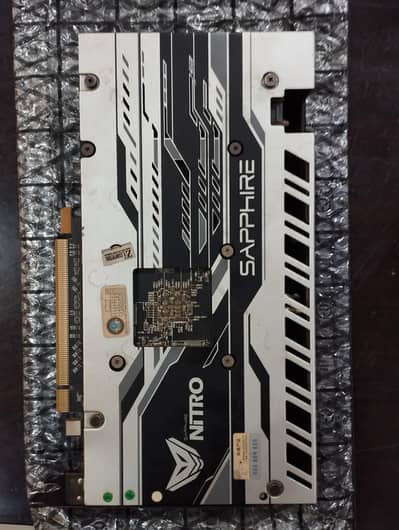 Sapphire Nitro RX 470 4GB GDDR5