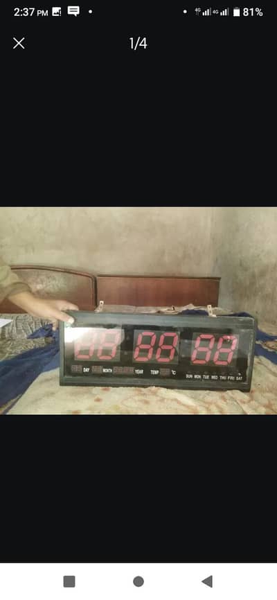 Digital Wall Clock