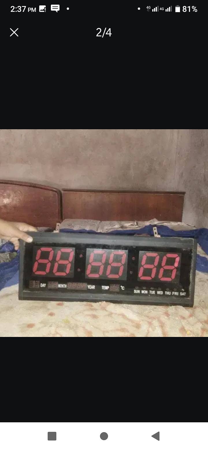 Digital Wall Clock 1