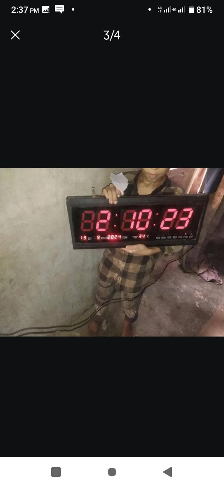 Digital Wall Clock 2