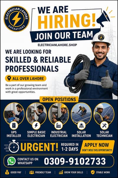 Urgent Hiring: Electricians & Solar Technicians in Lahore