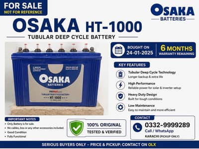 Osaka HT-1000 Tubular Deep Cycle Battery – Excellent Condition