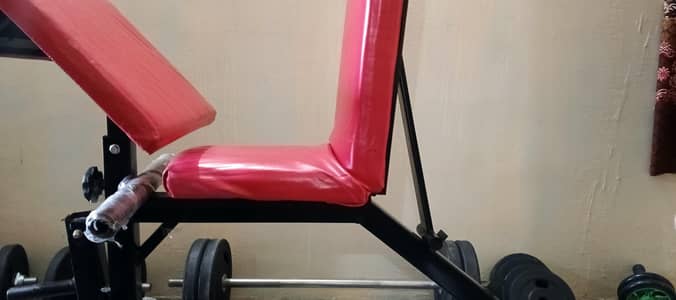 Multi Bench