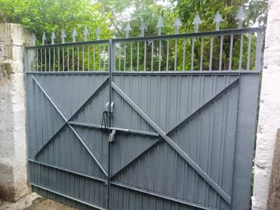 gade for sale